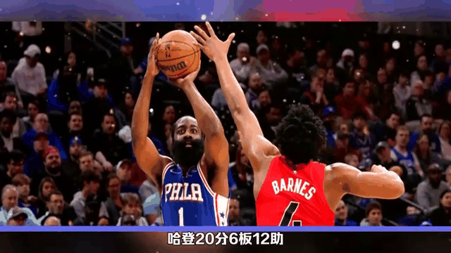 开云权威入口-关于热火球星三分绝杀,全场观众热烈欢呼,重要本站但是正在数据不能.的信息