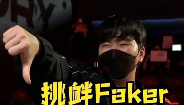 开云权威入口-Faker新星最后时刻胜出表现突出，快船前途光明！