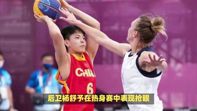 开云-大坂直美意外战胜利物浦，锐不可当引爆全场！的简单介绍